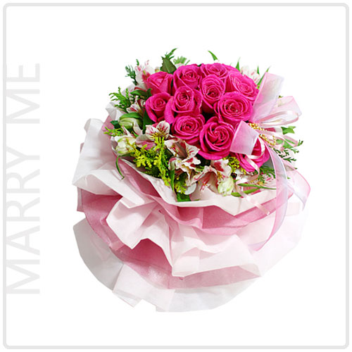 메리미(Marry Me)