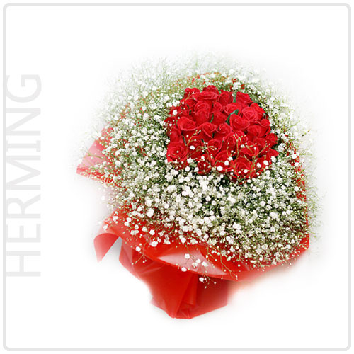허밍(Herming)